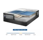 كولن يورتوب - الصورة 4